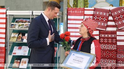 Minsk celebrates inclusion of Negliubka textile tradition in UNESCO List 