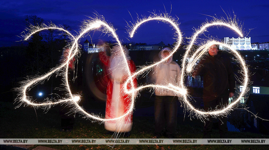 Belarusians welcome in the year 2026