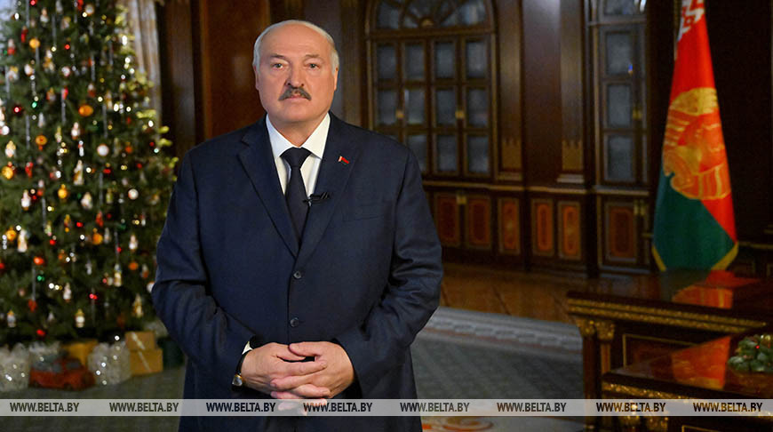 New Year’s address of Belarusian president 