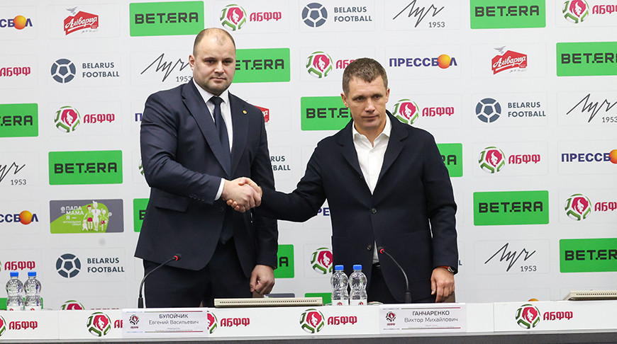Viktor Gancharenko appointed new head coach of Belarus’ national football team
