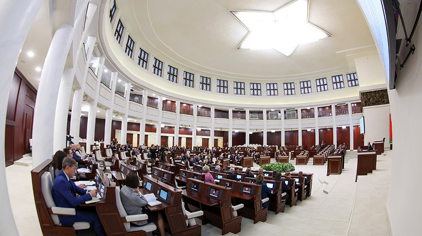 House of Representatives in session
 
   
  
 