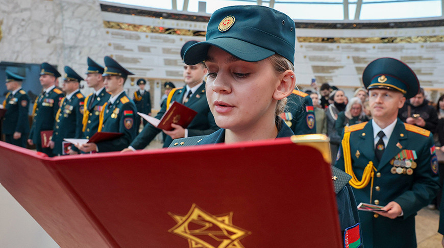 Oath ceremony in war museum in Minsk 