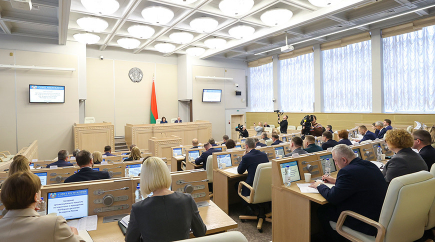 Organizing committee of Belarus-Russia regional forum meets in Minsk