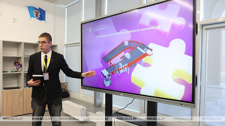 100 Ideas for Belarus in Minsk