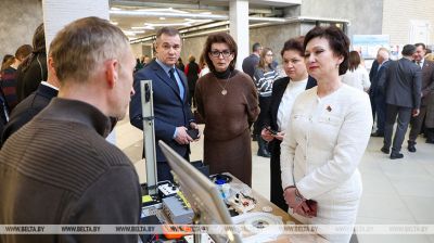 Grodno forum explores technology commercialization