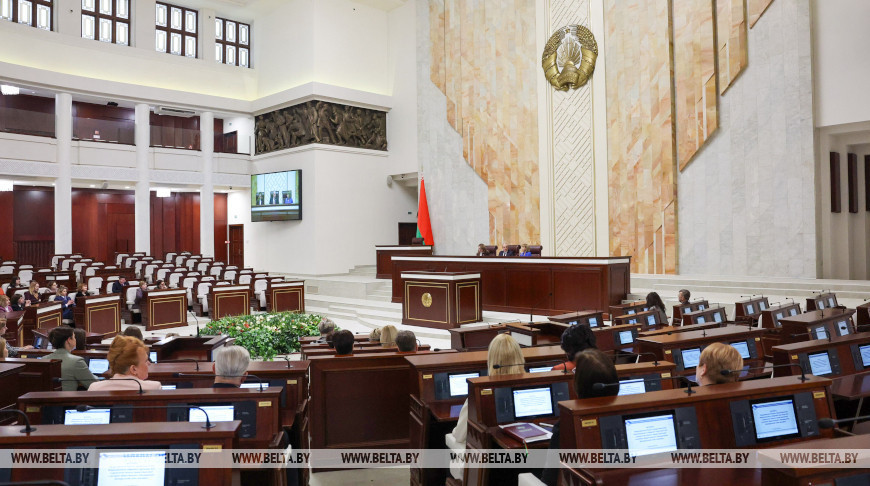Meeting with Belarusian Women’s Union members at House of Representatives