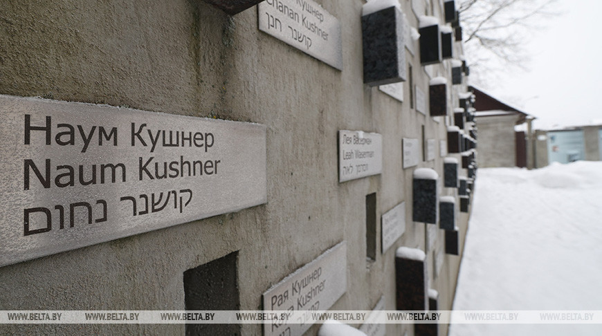 Novogrudok museum guards memory of ghetto escape
