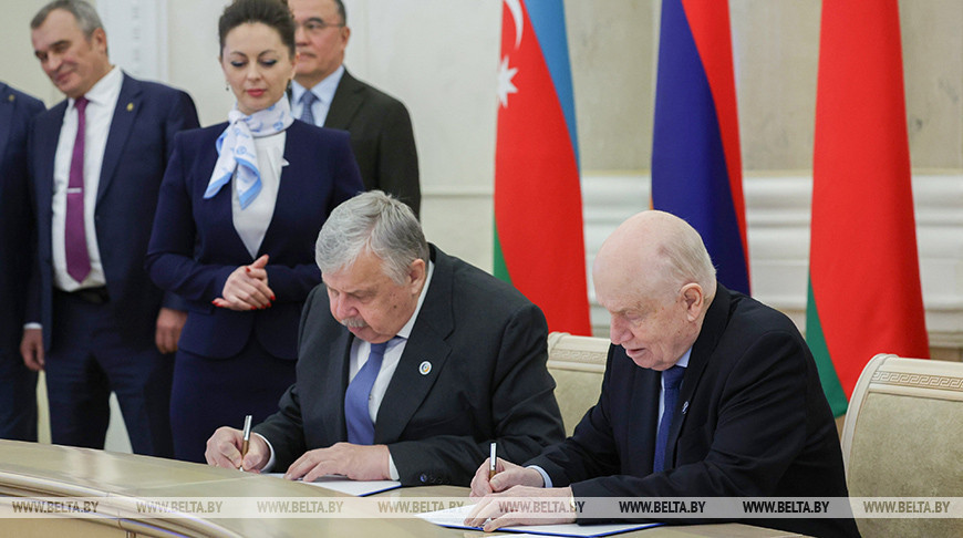 CIS Executive Committee, World Peoples Assembly sign MoC