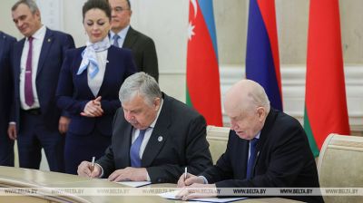 CIS Executive Committee, World Peoples Assembly sign MoC