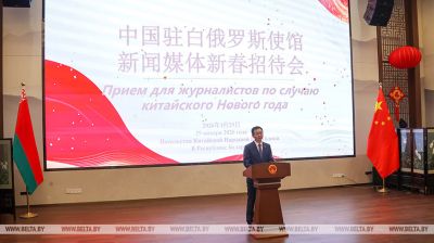 Embassy identifies key events in Belarus-China cooperation
  
 
  
 