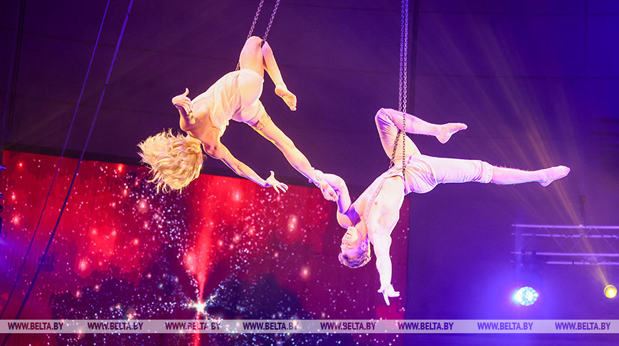 New show opens at Belarusian Circus