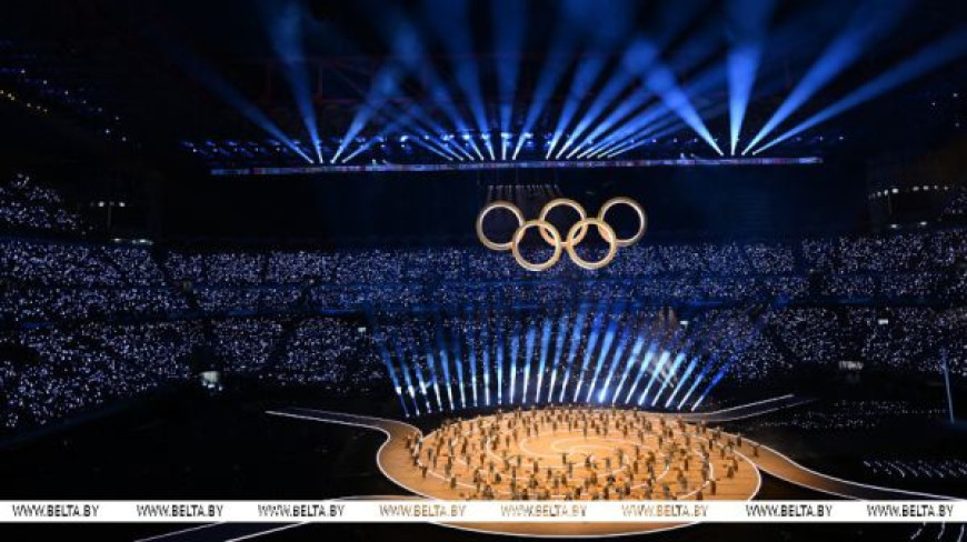 2026 Winter Olympics opening ceremony 