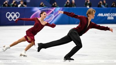 Milan 2026 highlights 