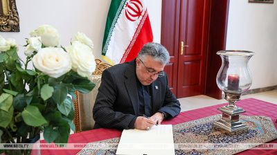 Iranian embassy in Minsk opens condolence book