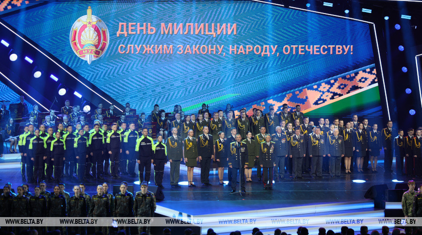Police Day event in Minsk
 
   
  
 