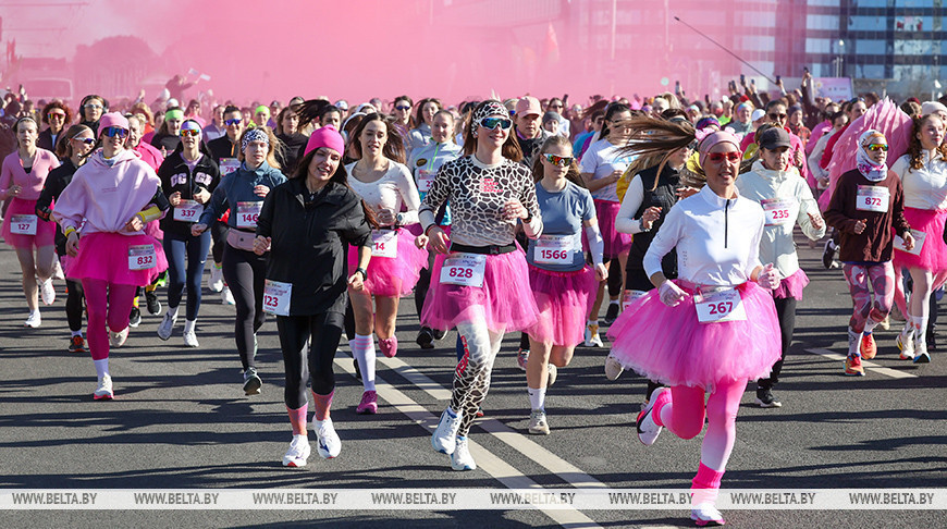 Beauty Run in Minsk