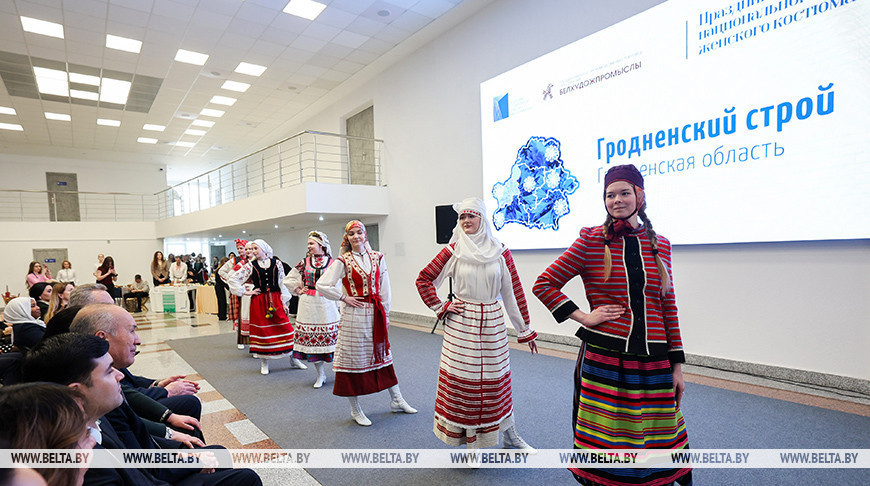 Minsk celebrates Year of Belarusian Women with gala event  