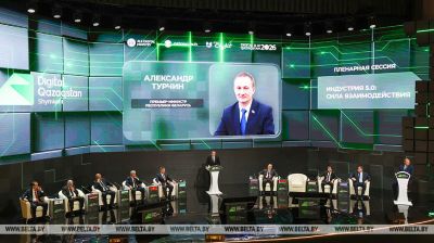 Belarus’ PM attends digital forum in Kazakhstan