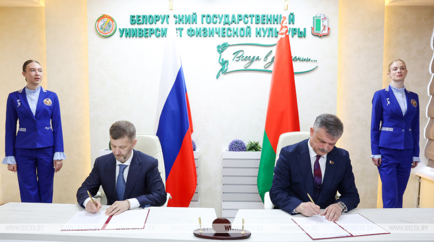 Belarus, Russia’s Chukotka sign cooperation roadmap for 2026-2030
  
  