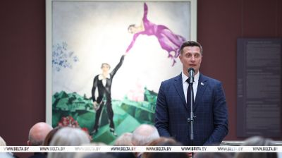 The Promenade on display in Minsk
  
 