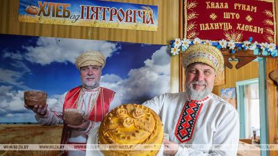 Bread museum opens in Miory District
  
  
