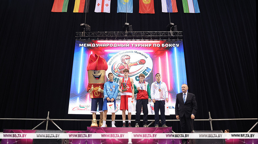 Botvinnik Memorial Boxing Tournament: Winners named in Minsk