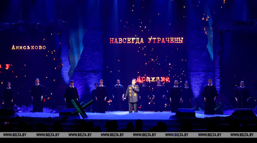 Every Third commemorative concert in Kazan