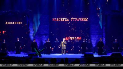 Every Third commemorative concert in Kazan