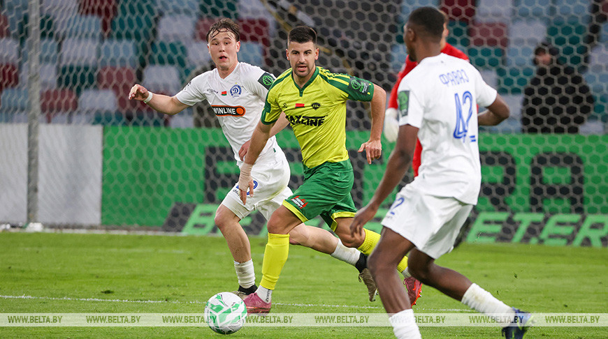 FC Dynamo Minsk become Belarusian Cup second finalist