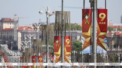 Minsk decked up for Victory Day
