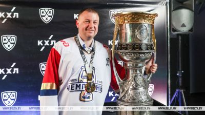 KHL trophy on display in Minsk