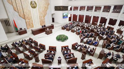 Belarusian lower house of parliament in session