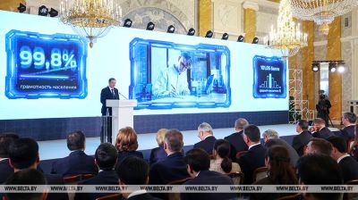 Belarusian PM addresses conference in St Petersburg 