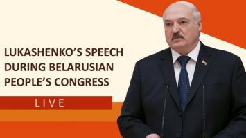 Lukashenko’s complete speech during the 7th Belarusian People’s Congress // Live broadcast
