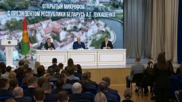 Lukashenko meets with students in Minsk