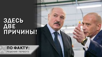 Lukashenko: How’s that? Even windows are broken! | What did president promise to Kamvol staff in 2012?