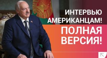 Lukashenko: I am sure Putin wants PEACE!//What about Zelensky?|Trump’s Conflict with Maduro//NEWSMAX