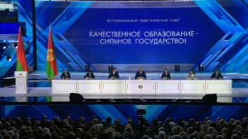 Lukashenko wants Belarusian pedagogues to stand fast
