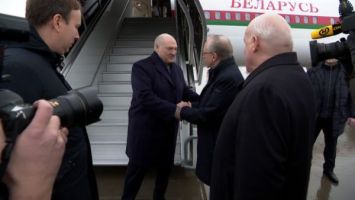 Belarus President Aleksandr Lukashenko arrives in the Russian Federation on a working visit
