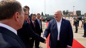 Lukashenko concludes visit to China