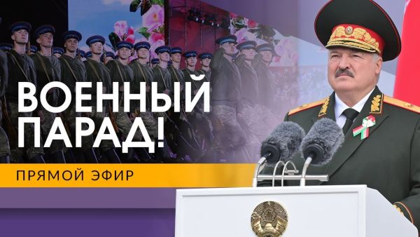 2025 Victory Day parade in Minsk! // 80 years since the Victory! Watch LIVE! Lukashenko’s speech