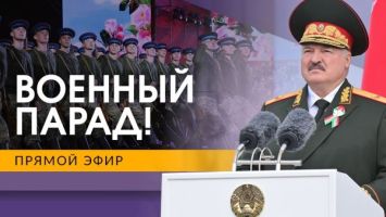 2025 Victory Day parade in Minsk! // 80 years since the Victory! Watch LIVE! Lukashenko’s speech
