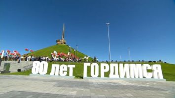 Lukashenko: Peace, freedom, and independence are the greatest values
